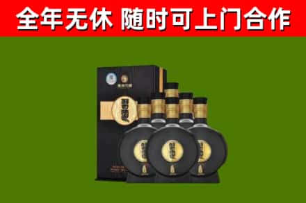 新泰烟酒回收习酒1988.jpg